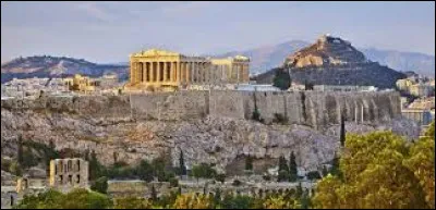 Quelle est cette ville ?