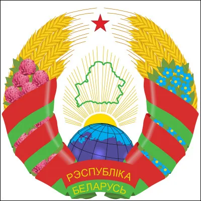 Ceci est l'emblème de :