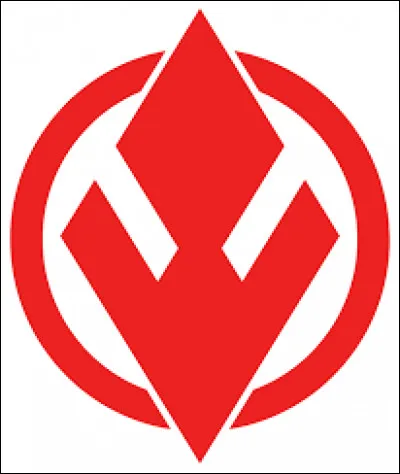 Qu'est-ce qui est particulier chez les Siths ?