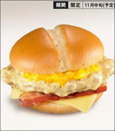 Lequel de ces burger n'existe pas ?