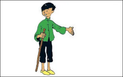 Qui est ce personnage ?