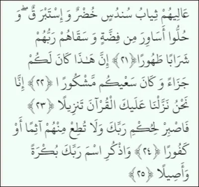 Dans la symbolique liturgique musulmane, quelle couleur est associée à l'islam ?