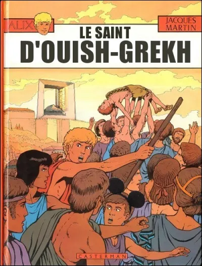 Retour à Athènes pour le 15e album. Deux éléments n'ont rien à faire sur cette couverture et il faut choisir le bon titre !