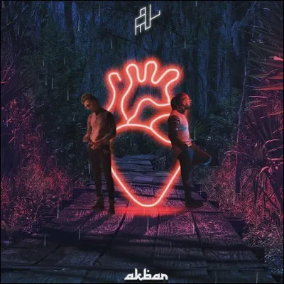 Que peut signifier un "weshken" ?