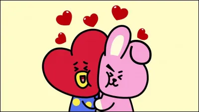 À qui appartient Koya ?