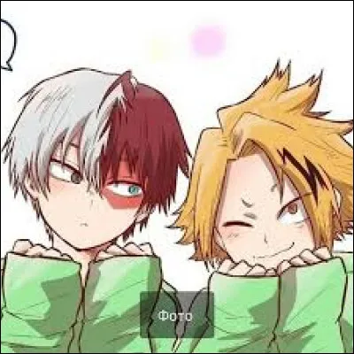 Lequel de ces deux lycéens gère les photos ?