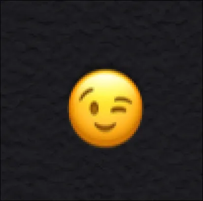 Quel est cet émoji ?