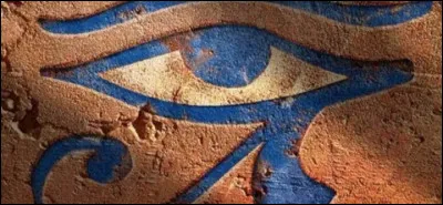 À qui appartient cet il ?