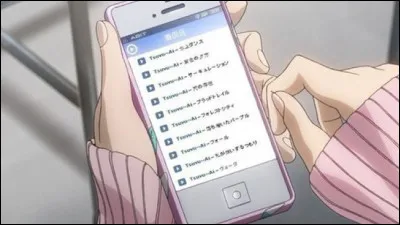 Veux-tu qu'on reste en contact ?