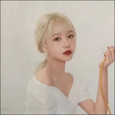 Quelle chanson de Iz One a-t-elle écrite ?