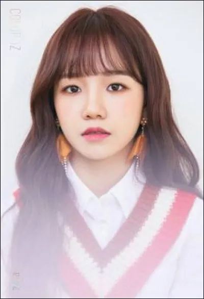 Dans quelle émission Yuri a-t-elle participé avant "Produce 48" ?