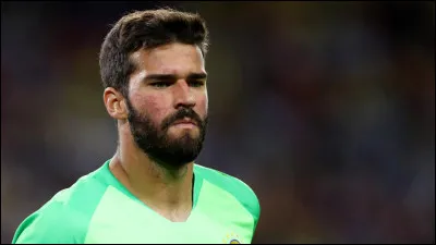 Qui est ce gardien ?