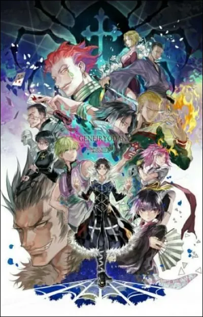 Pourquoi Hisoka est-il dans la Brigade Fantôme dans "Hunter x Hunter" ?