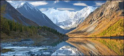 Dans quelle massif montagneux cette photo a-t-elle été prise ?
