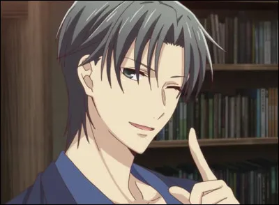 Aimes-tu les mangas qui parlent d'amour ?