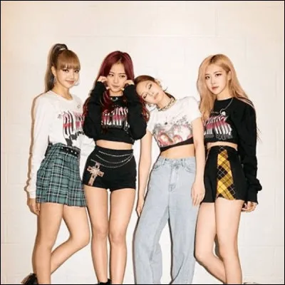 Quelle est la chose que tu aimes le plus chez toi ?