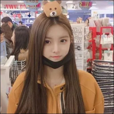 Qui Yiren décrit-elle comme sa meilleure amie ?