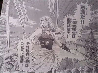 Quelle Femme-Chevalier ou Saintia a suivi son entraînement ailleurs que dans l'Académie Sacrée ?