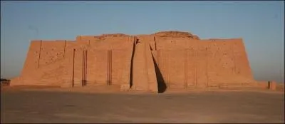 La ziggurat de la ville d'Ur a été construite au XXIe siècle avant J. -C. A quoi servait cette ziggurat ?