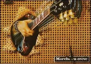 Qui se cache derrire cette pochette ?