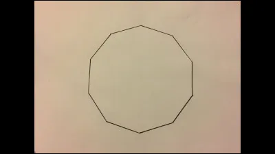 Quel polygone a 12 côtés ?