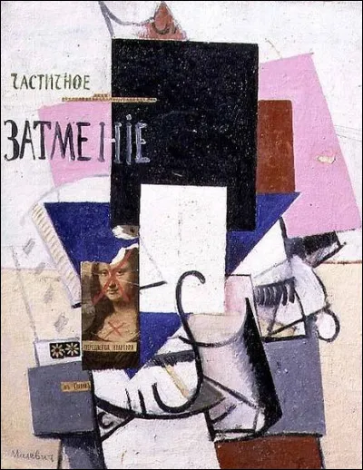 Qui a peint "Composition avec La Joconde, éclipse partielle" ?