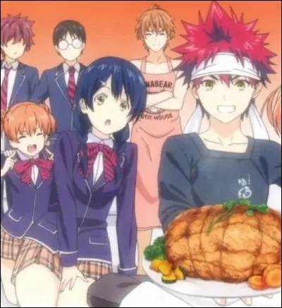 Quel est le nom du dortoir où il réside ?