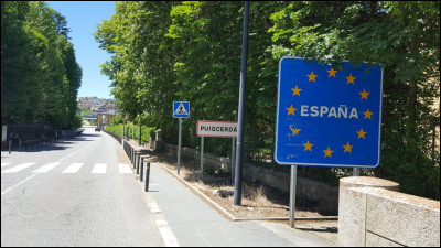 Quelle ville est frontière avec l'Espagne ?