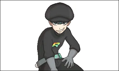 Qui est la personne ?