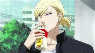 Comment se nomme cette personne ?