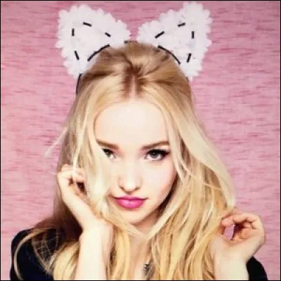 A-t-elle des frères et sœurs ?