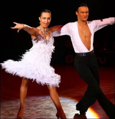 De quelle danse s'agit-il ?