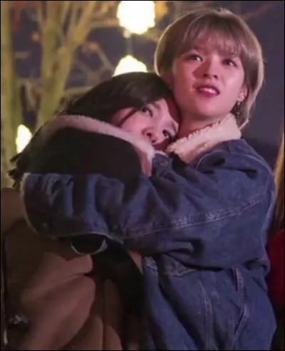 Comment s'appelle celui-ci ?