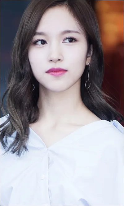 Quelle membre est taïwanaise ?