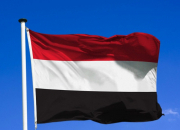 Quiz Géographie - Le Yémen
