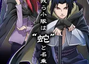 Test Avec quel membre de l'quipe Hebi et Taka sortirais-tu ?