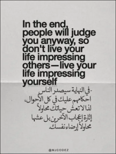 Le président du conseil d'administration doit être...