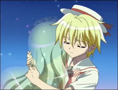 Qui est ce jeune garçon ?