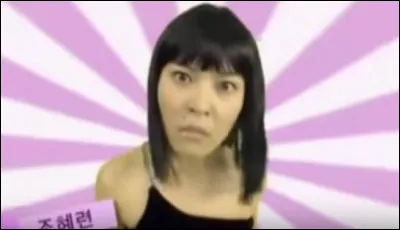 1987 > Celle-ci, vous ne l'aurez pas loupée et ça continue, généralement en fin de soirée, en milieu d'aprèm, etc. Mais quel était le métier de ce duo de folie ?