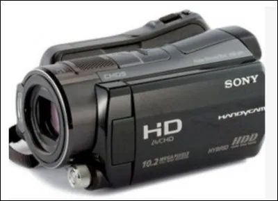 De quel objet s'agit-il ?