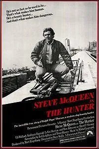 Quel tait le rle de cet acteur ?