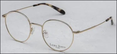 Portes-tu des lunettes ?