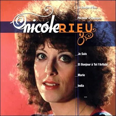 Musique - Par qui la chanson "Et bonjour à toi l'artiste" a-t-elle été composée ?