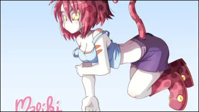 Es-tu plutôt curieux ?