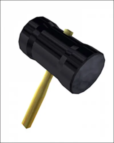 Quel est cet objet ?