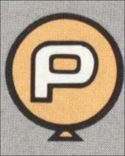 Quel est cet objet ?