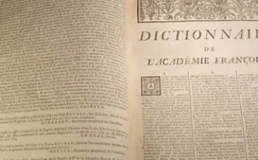 Quiz Definitions