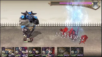 Où peut-on combattre Uquaji ?