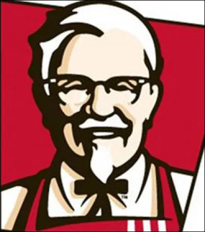 Quel est le nom de cette marque ?