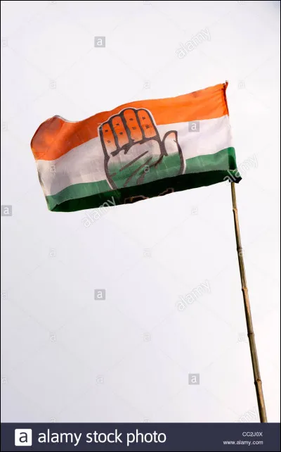 Quel parti politique encore au pouvoir en Inde en 2014 Gandhi rejoint-il ?